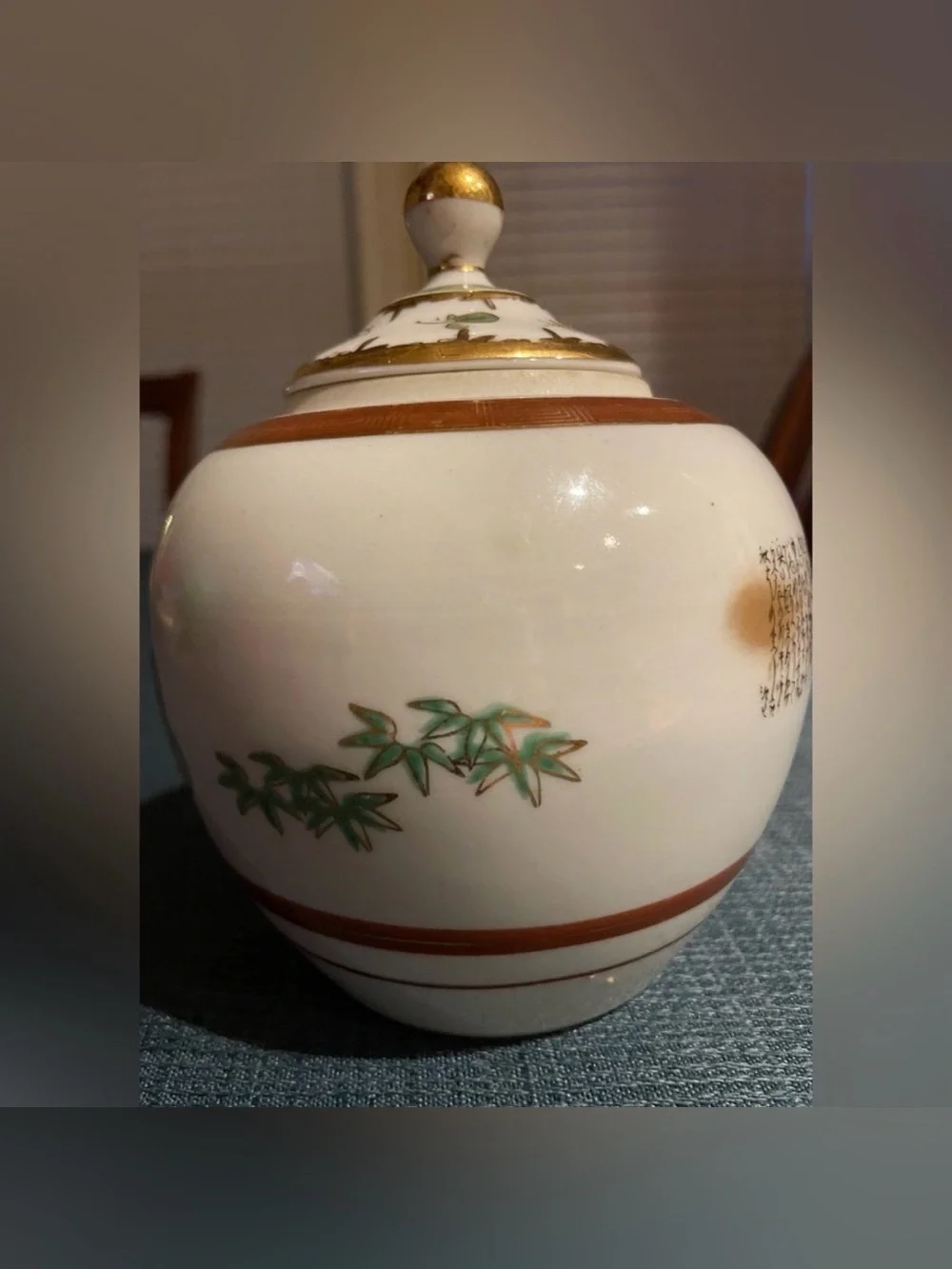 Vintage Japanese Kutani Porcelain Lidded Temple Jar Figural Calligraphy